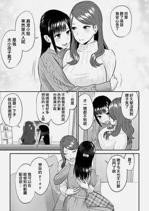 第319頁圖
