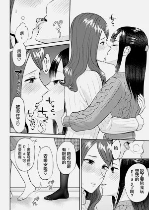 第320頁圖