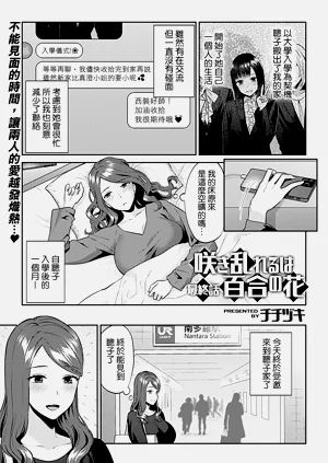 第331頁圖