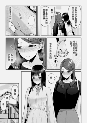 第333頁圖