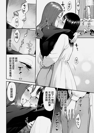 第334頁圖