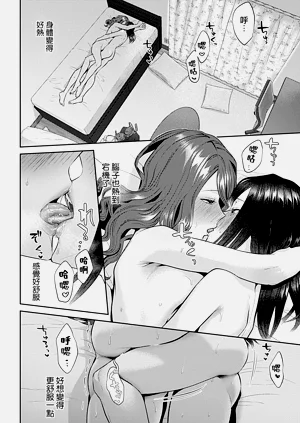 第340頁圖