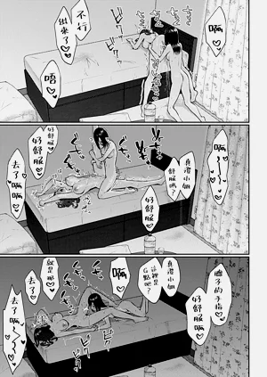 第345頁圖