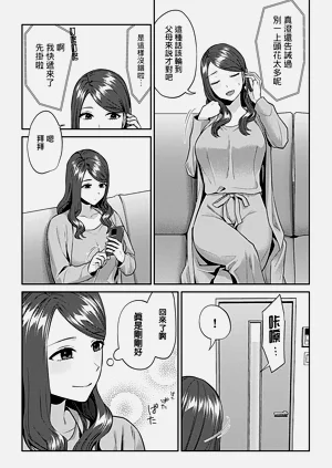 第351頁圖