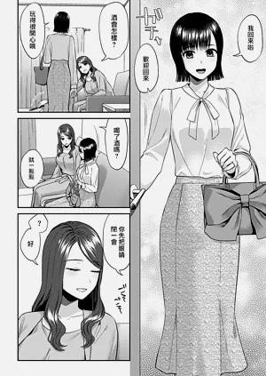 第352頁圖
