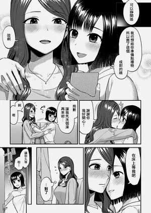 第353頁圖