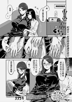 第44頁圖