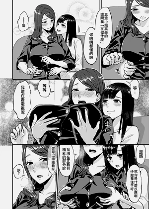 第45頁圖
