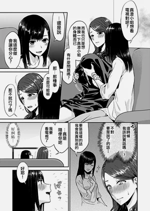 第46頁圖