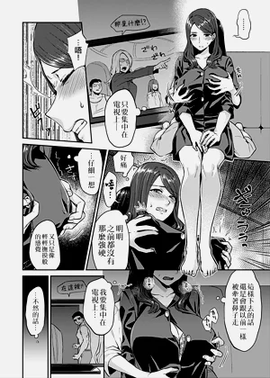 第47頁圖