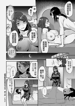 第59頁圖