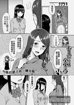 第60頁圖