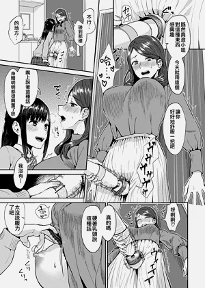 第62頁圖