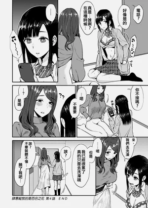 第75頁圖