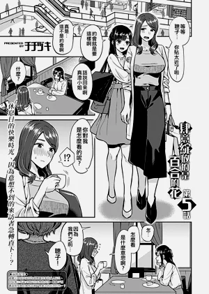 第76頁圖