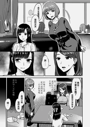 第78頁圖
