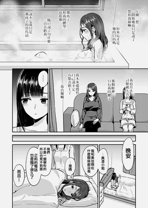 第79頁圖