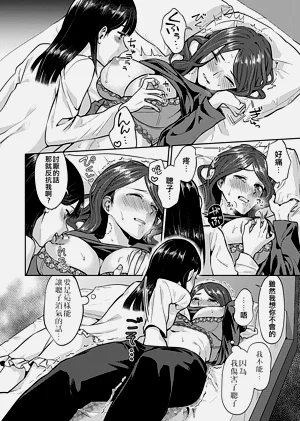 第83頁圖