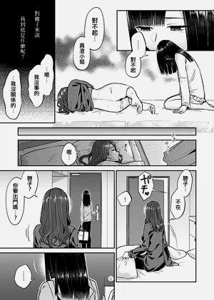 第92頁圖
