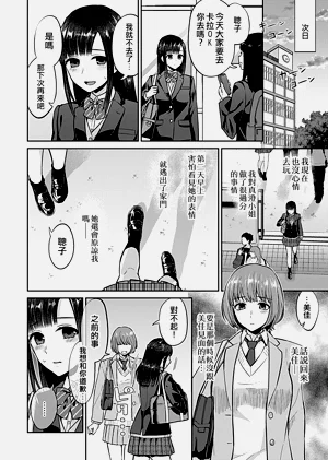 第95頁圖