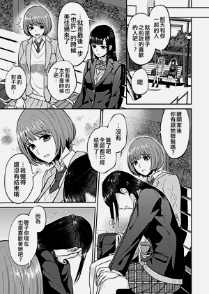 第96頁圖