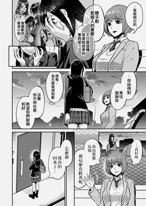 第97頁圖