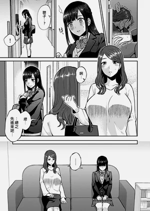 第98頁圖