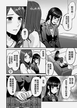 第99頁圖