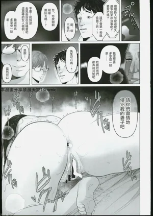 第39頁圖