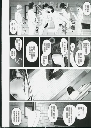 第42頁圖
