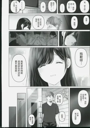 第58頁圖