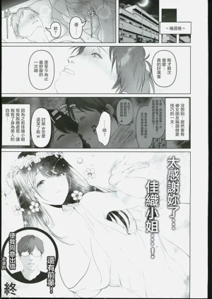 第59頁圖