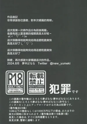 第60頁圖