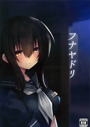 第1頁圖