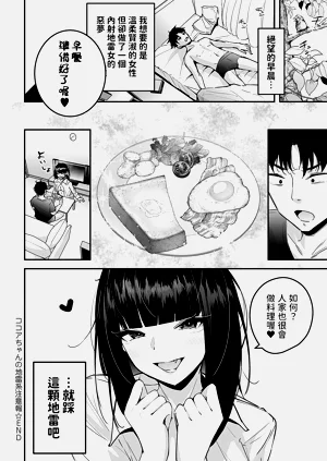 第24页图