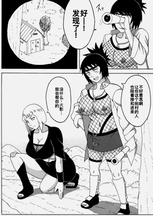 第40页图