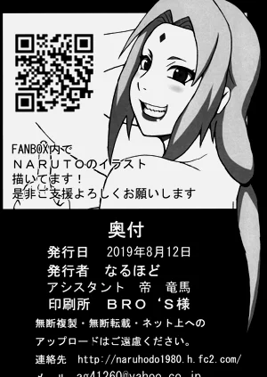 第94页图