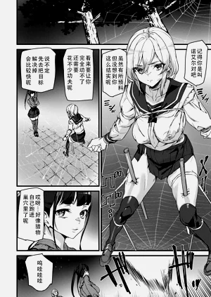 第10页图