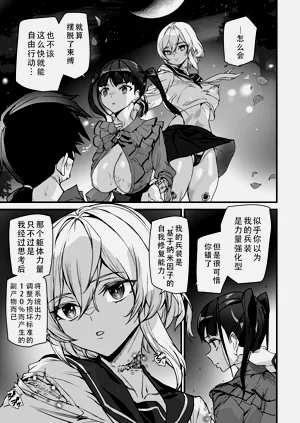 第30页图
