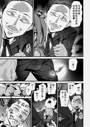 第34页图
