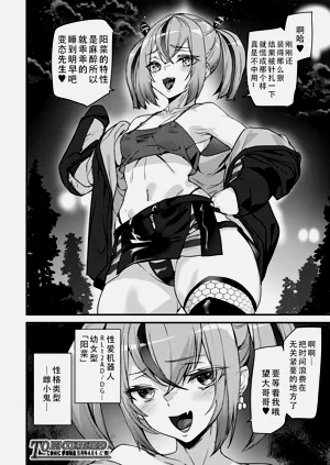 第35页图