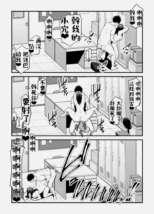 第116頁圖