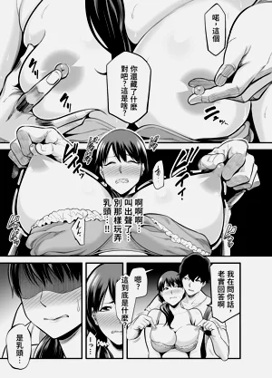 第26頁圖