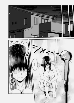 第51頁圖