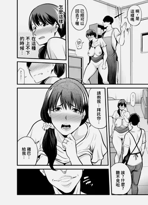 第99頁圖