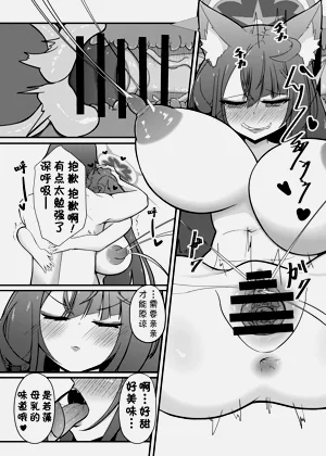 第18頁圖