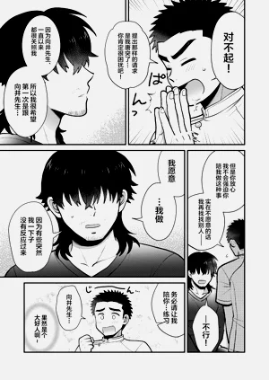 第15页图