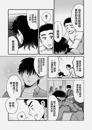 第17页图