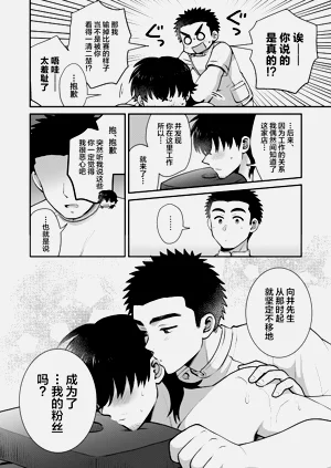 第18页图