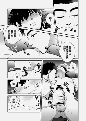第21页图